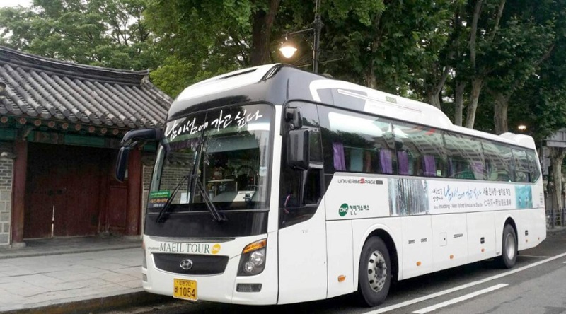 Circle tour bus - phương tiện di chuyển phổ biến trên đảo Nami