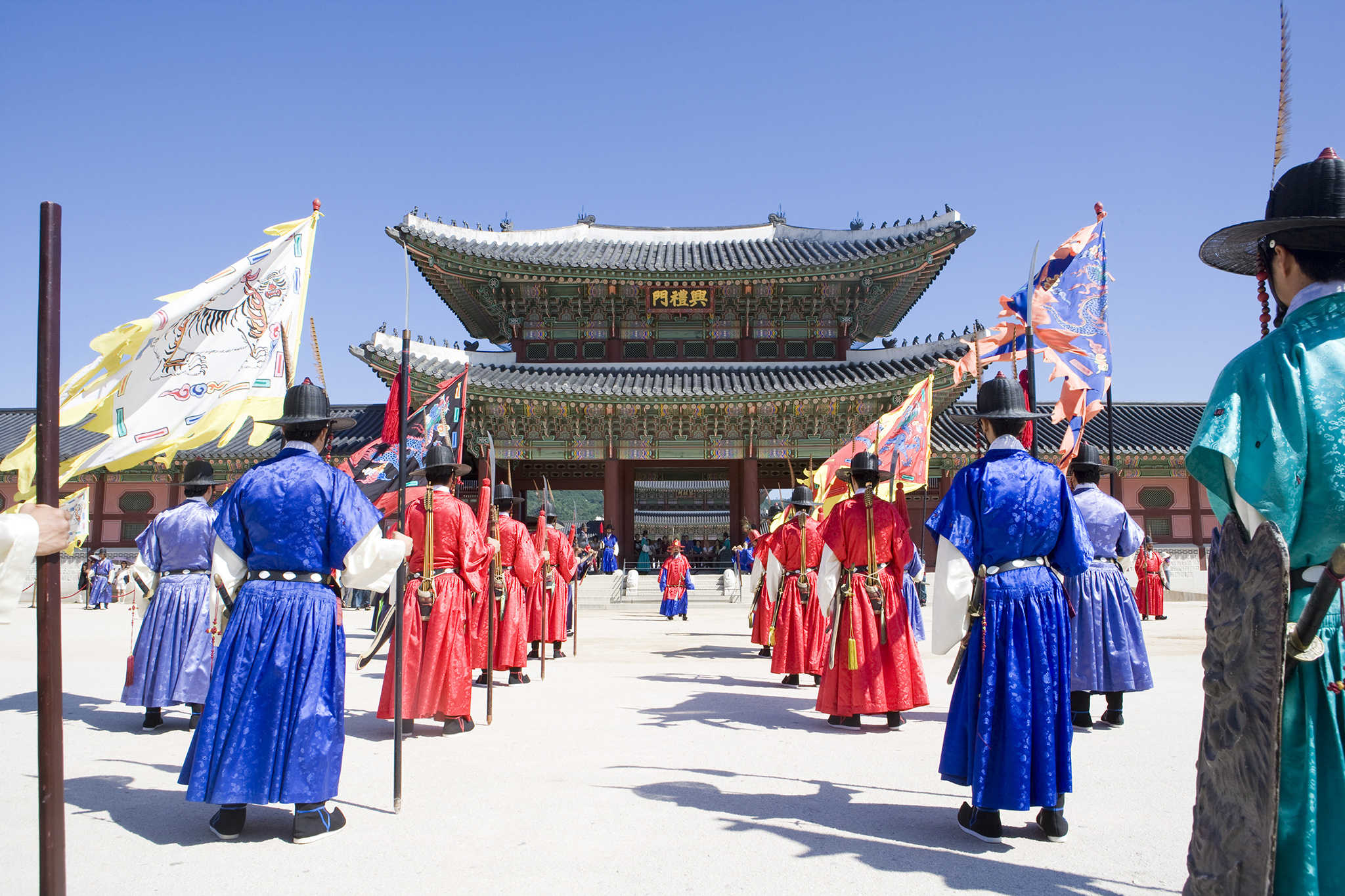 Cung điện Hoàng gia Gyeongbokgung