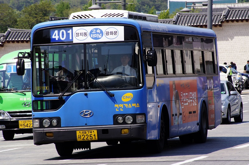 Xe bus nội thành của Hàn Quốc