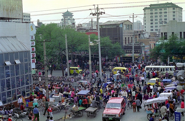 Phố Xidan Commercial Street