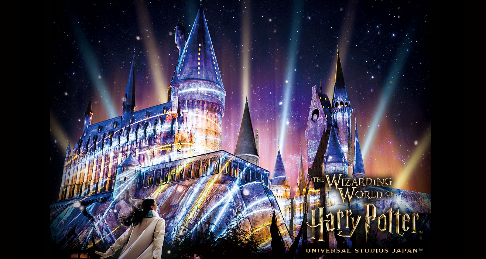 Vé tham quan Universal Studios Japan™ với ưu tiên vào cửa + Đài quan sát Harukas 300