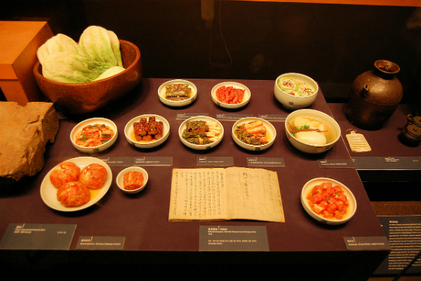 Bảo tàng Kimchi – Seoul