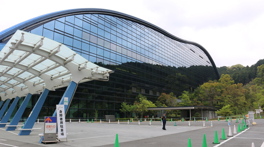 Bảo tàng quốc gia Kyushu